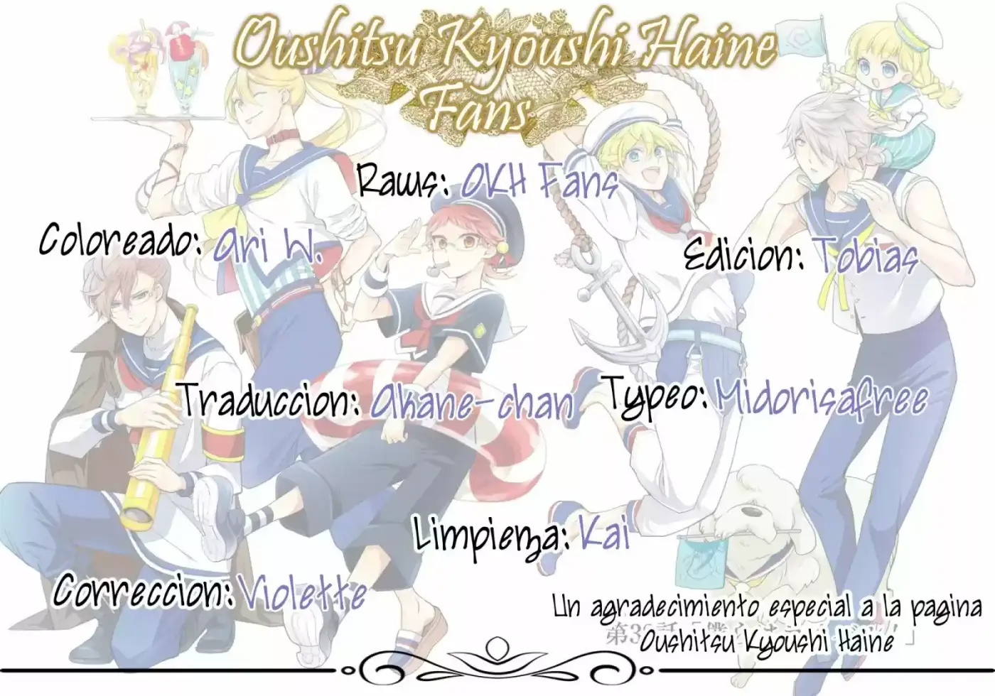 Oushitsu Kyoushi Haine - Capítulo 20 - Página 1 - LectorTMOo