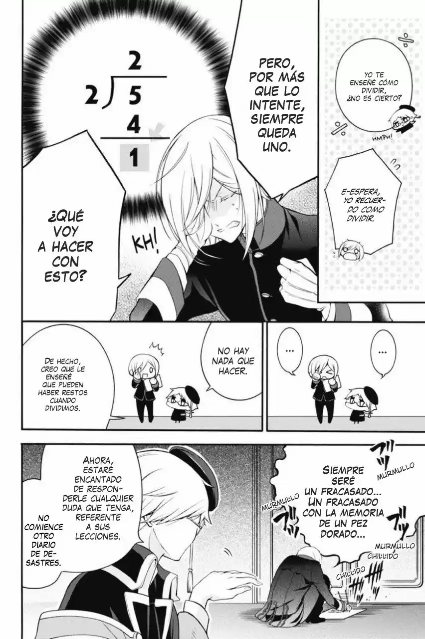 Oushitsu Kyoushi Haine - Capítulo 20 - Página 7 - LectorTMOo