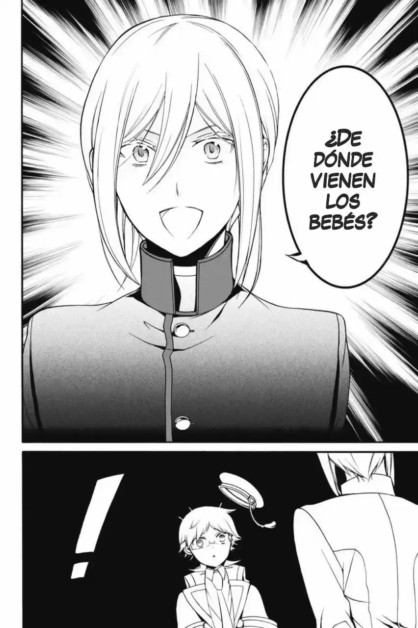 Oushitsu Kyoushi Haine - Capítulo 20 - Página 17 - LectorTMOo