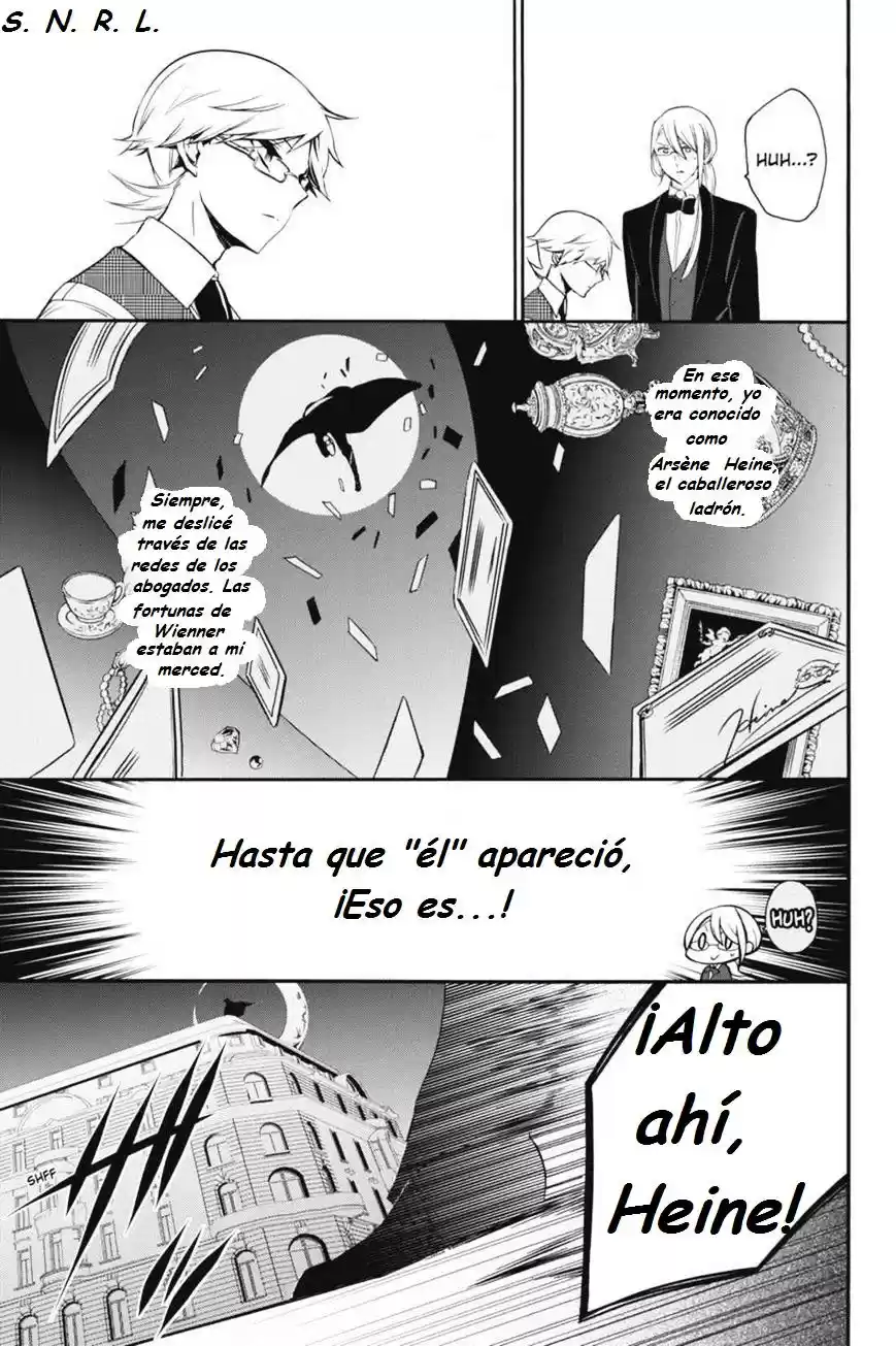 Oushitsu Kyoushi Haine - Capítulo 21 - Página 17 - LectorTMOo