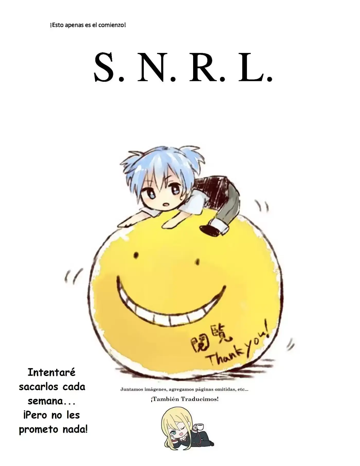 Oushitsu Kyoushi Haine - Capítulo 22 - Página 1 - LectorTMOo
