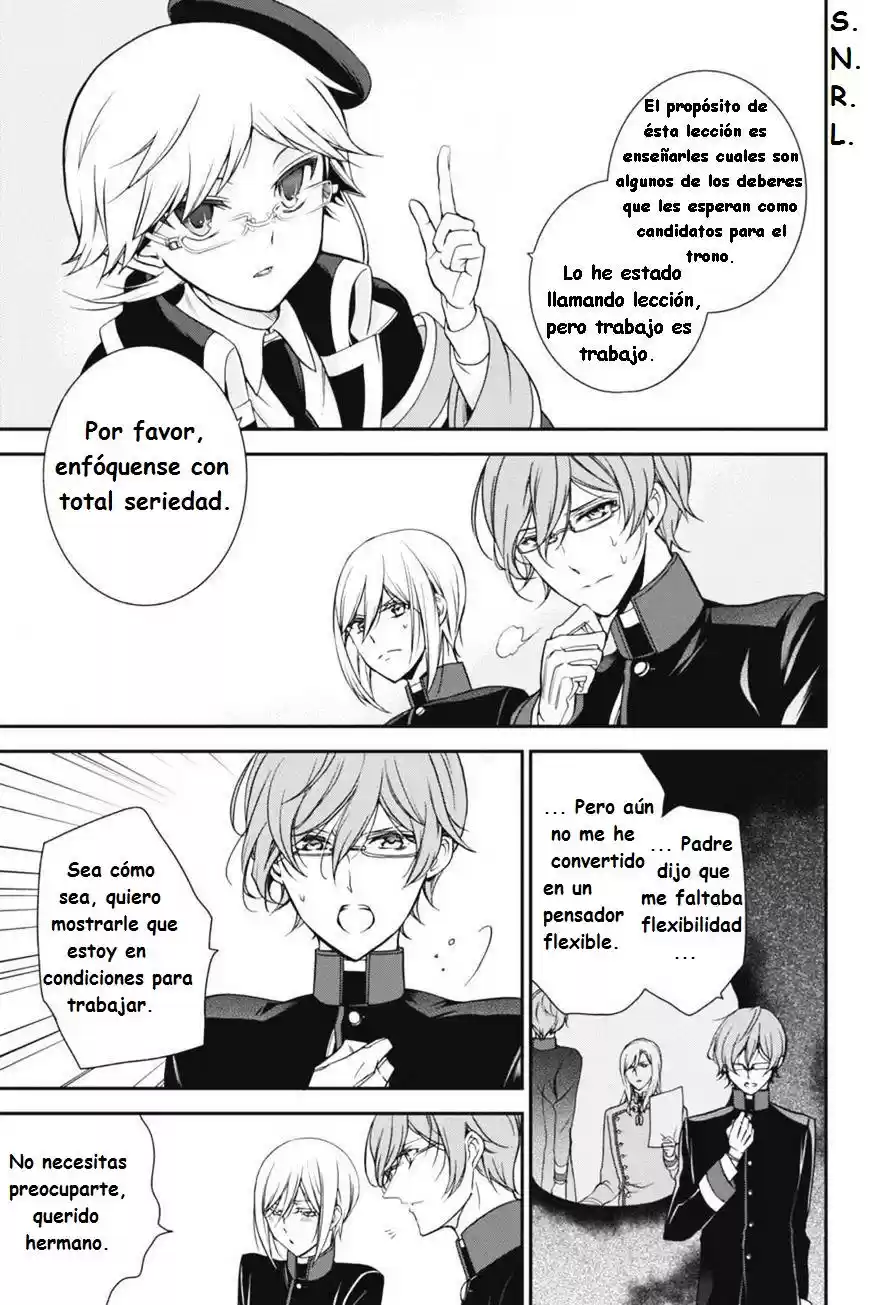 Oushitsu Kyoushi Haine - Capítulo 22 - Página 6 - LectorTMOo