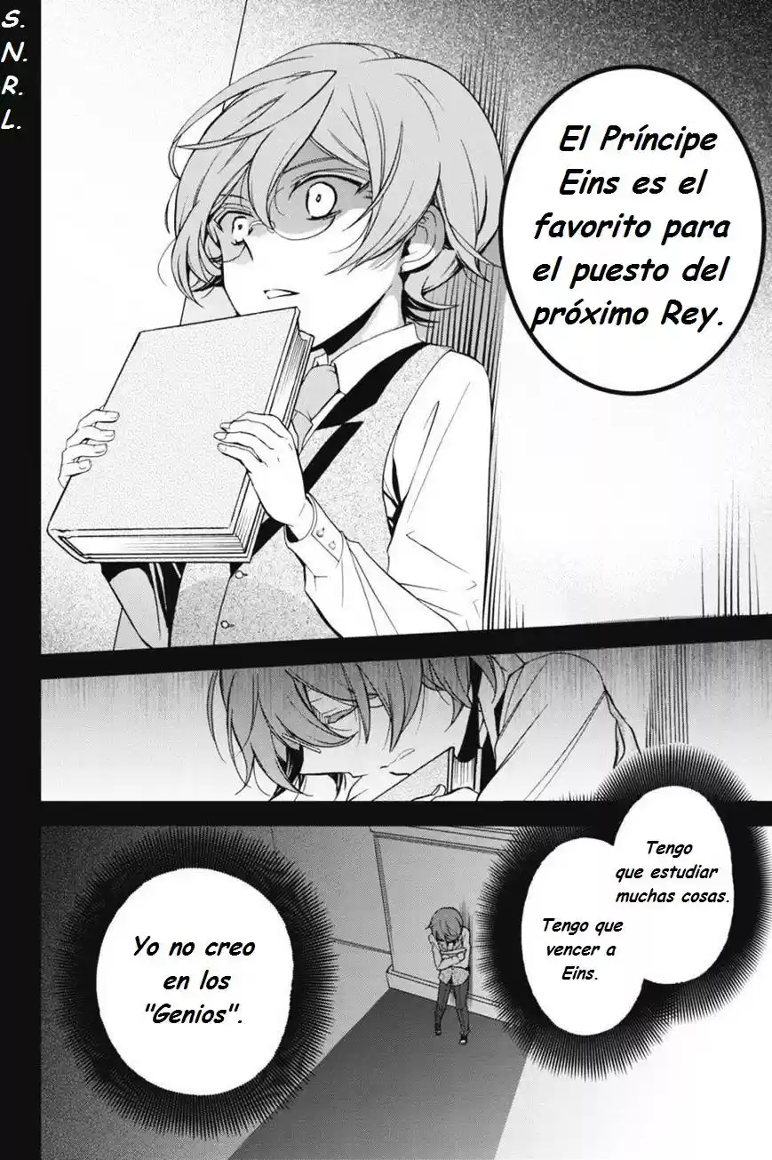 Oushitsu Kyoushi Haine - Capítulo 23 - Página 5 - LectorTMOo