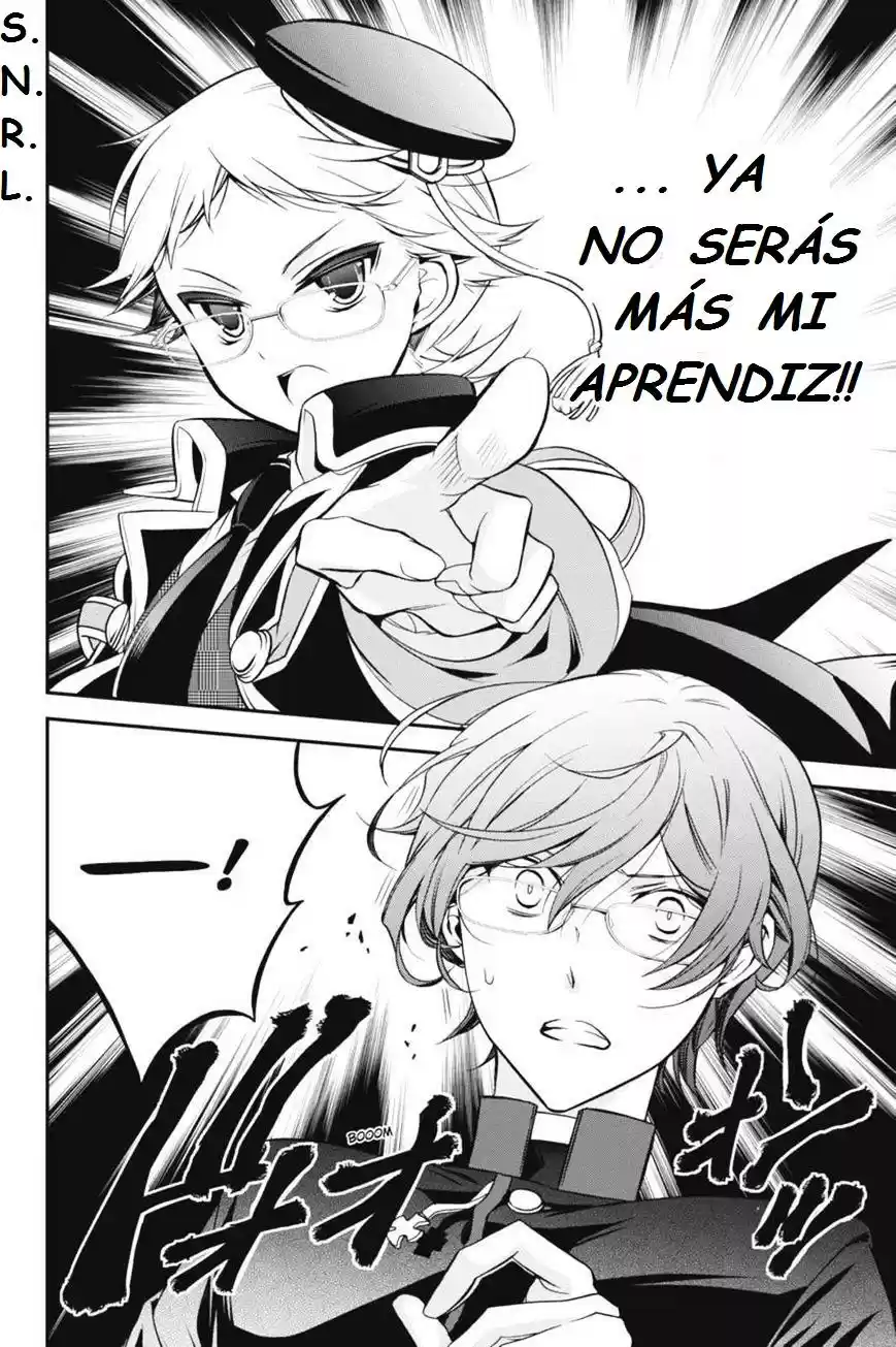 Oushitsu Kyoushi Haine - Capítulo 23 - Página 15 - LectorTMOo