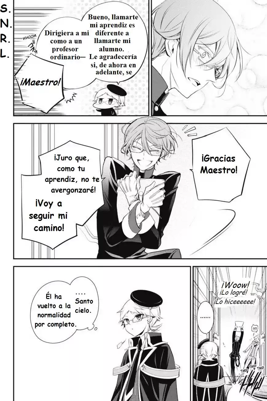 Oushitsu Kyoushi Haine - Capítulo 23 - Página 25 - LectorTMOo