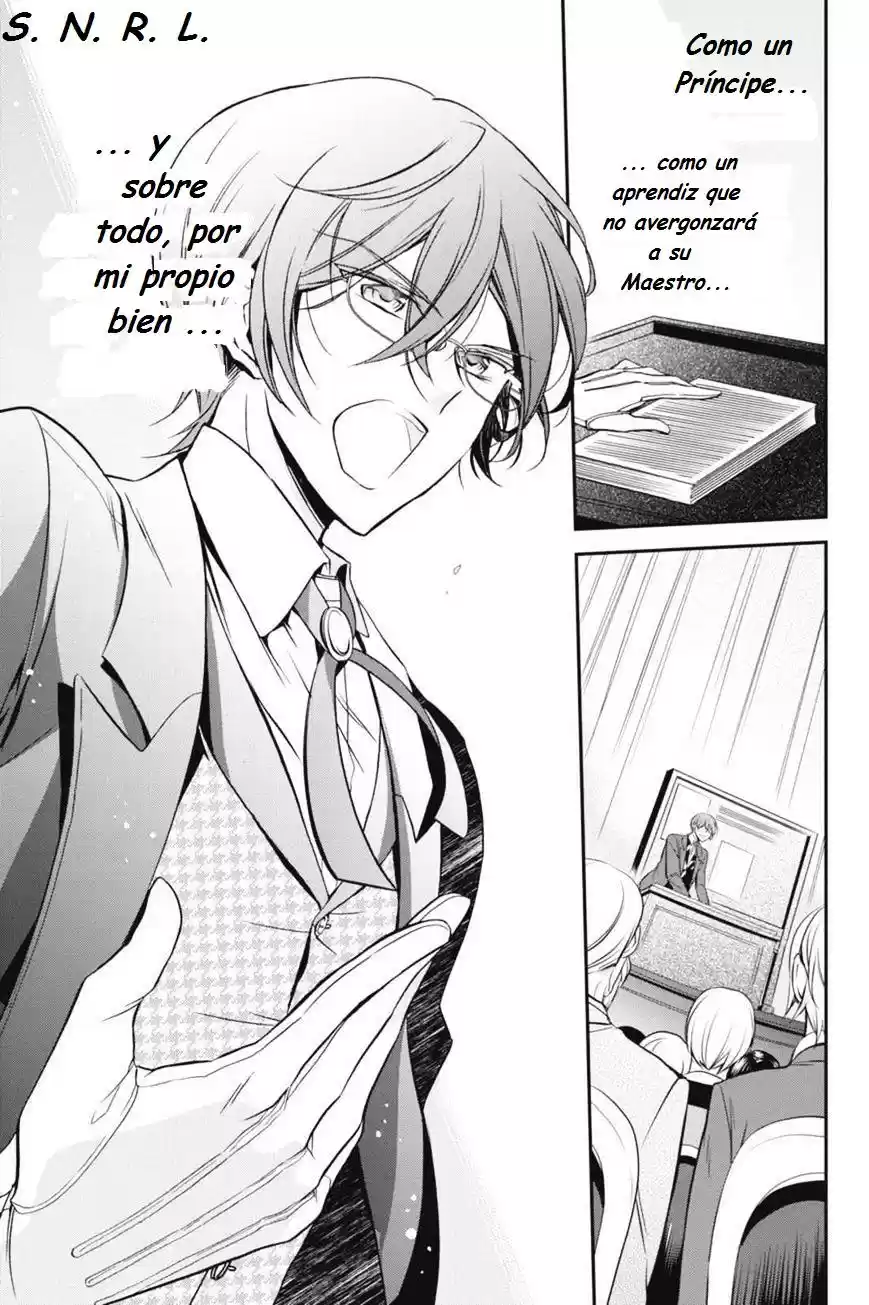 Oushitsu Kyoushi Haine - Capítulo 23 - Página 28 - LectorTMOo