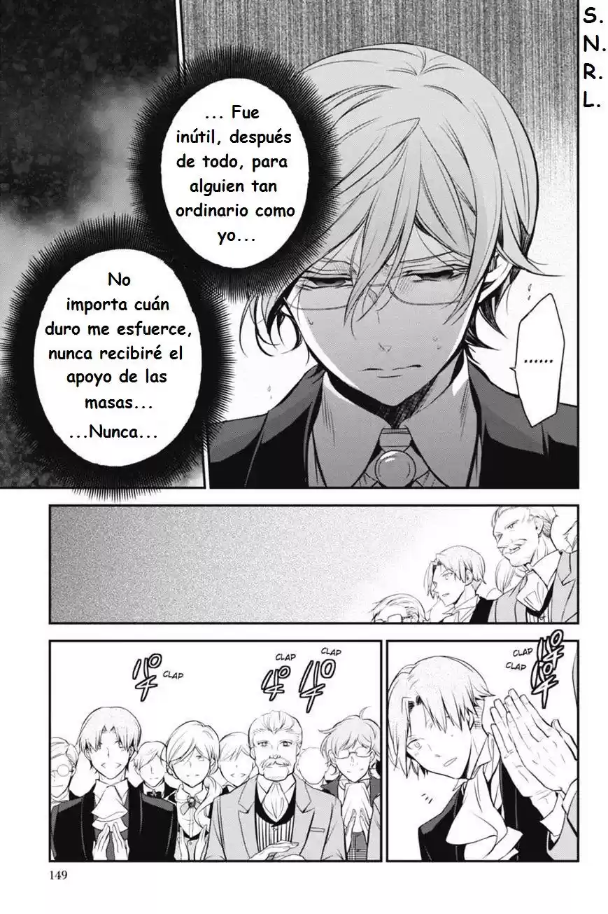Oushitsu Kyoushi Haine - Capítulo 23 - Página 30 - LectorTMOo