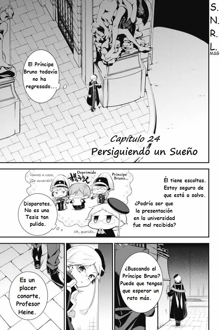 Oushitsu Kyoushi Haine - Capítulo 24 - Página 2 - LectorTMOo