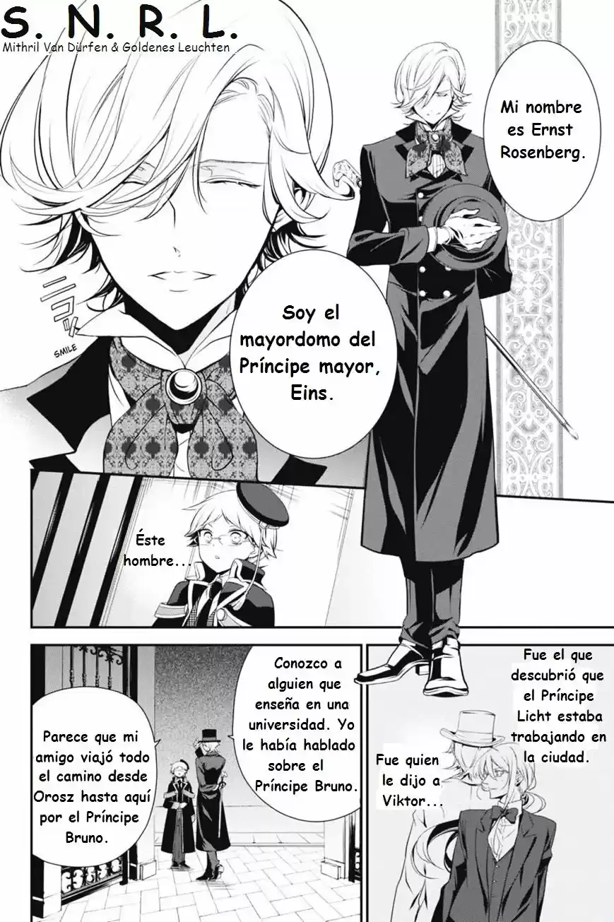 Oushitsu Kyoushi Haine - Capítulo 24 - Página 3 - LectorTMOo