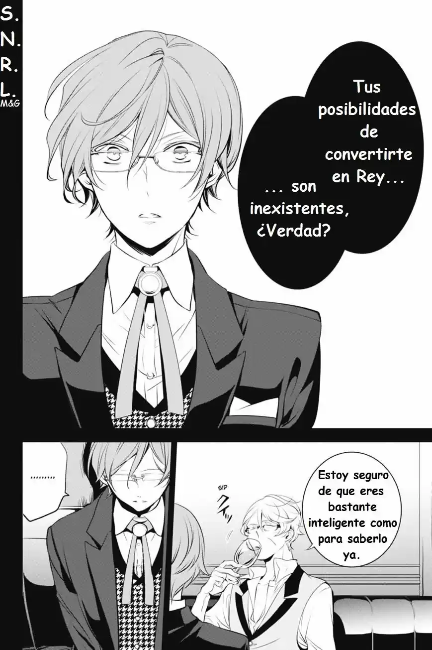 Oushitsu Kyoushi Haine - Capítulo 24 - Página 7 - LectorTMOo