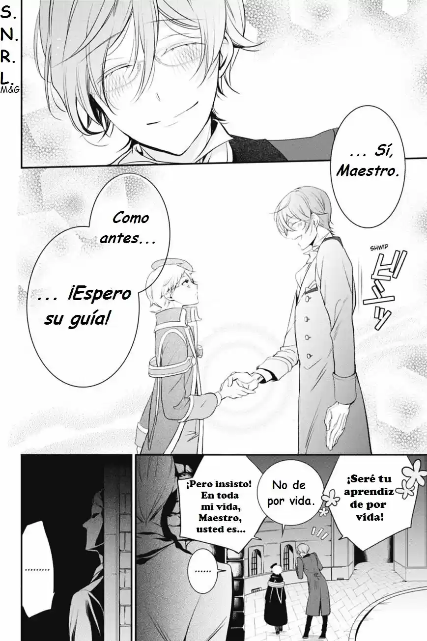 Oushitsu Kyoushi Haine - Capítulo 24 - Página 33 - LectorTMOo