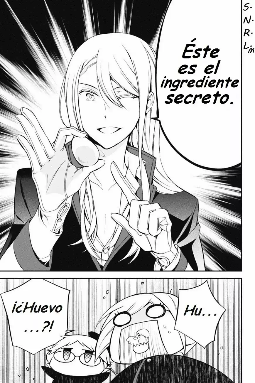 Oushitsu Kyoushi Haine - Capítulo 25 - Página 21 - LectorTMOo