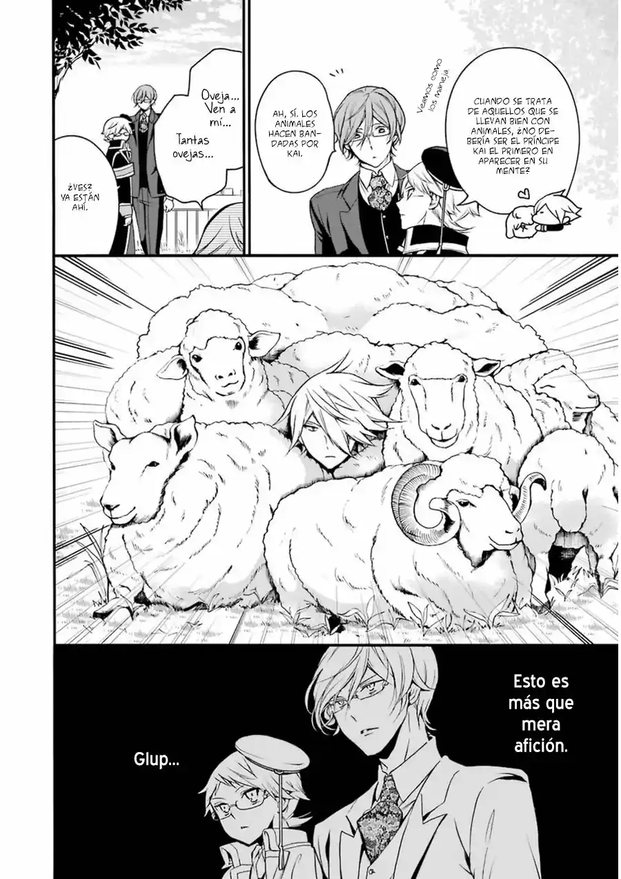 Oushitsu Kyoushi Haine - Capítulo 27 - Página 23 - LectorTMOo