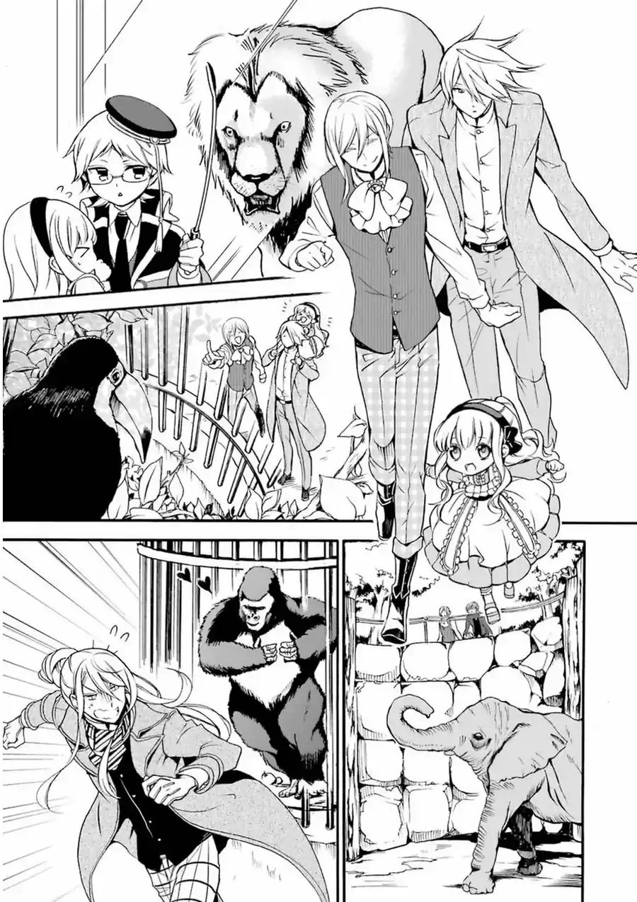 Oushitsu Kyoushi Haine - Capítulo 27 - Página 32 - LectorTMOo