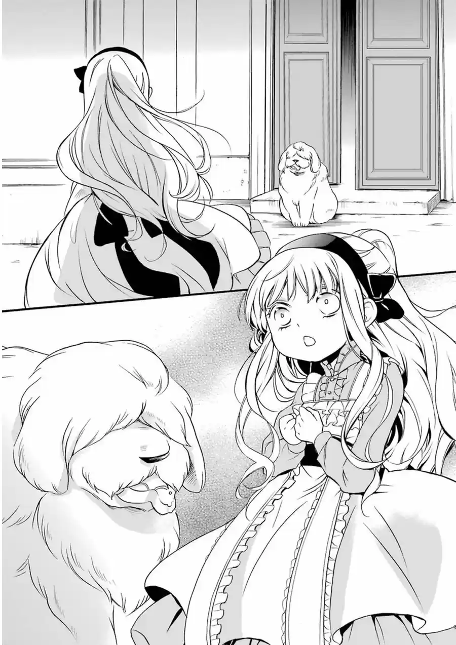 Oushitsu Kyoushi Haine - Capítulo 27 - Página 38 - LectorTMOo