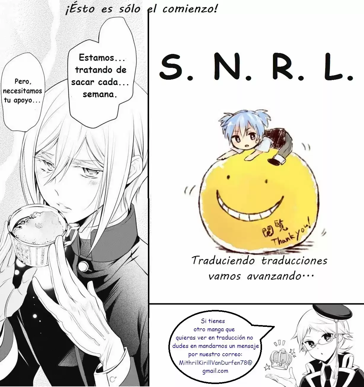 Oushitsu Kyoushi Haine - Capítulo 28 - Página 1 - LectorTMOo