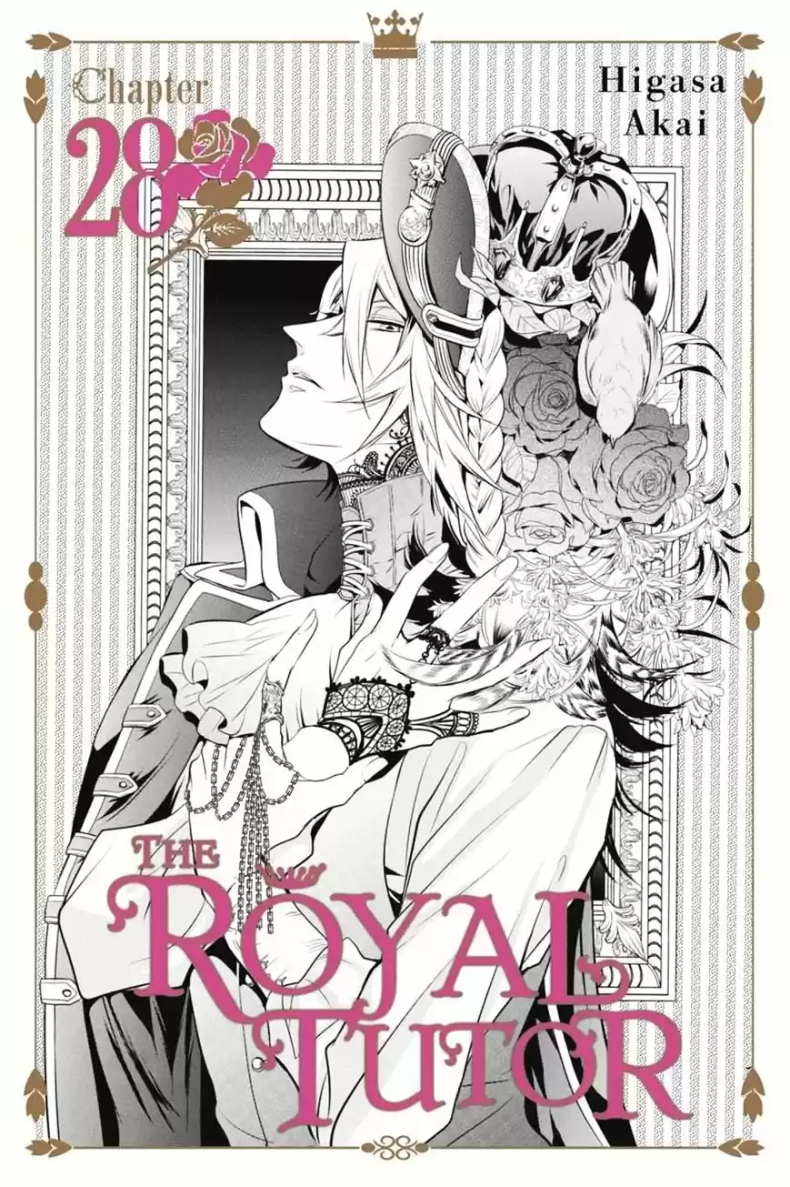 Oushitsu Kyoushi Haine - Capítulo 28 - Página 2 - LectorTMOo