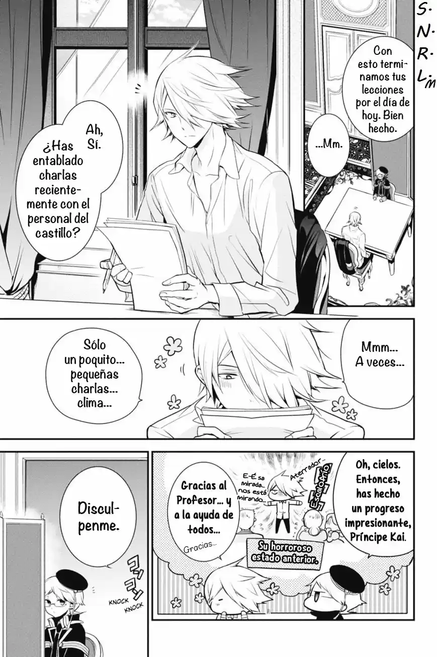 Oushitsu Kyoushi Haine - Capítulo 28 - Página 3 - LectorTMOo