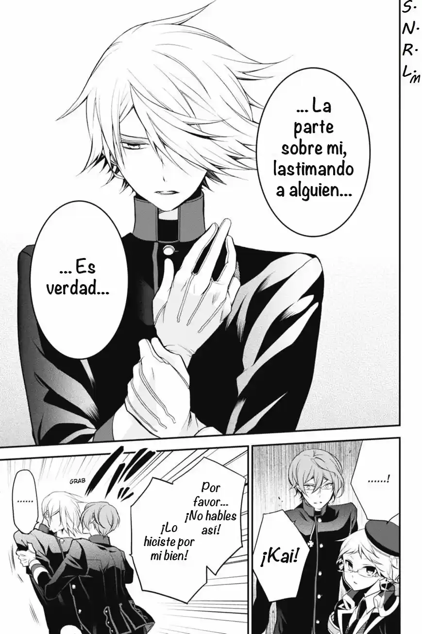 Oushitsu Kyoushi Haine - Capítulo 28 - Página 11 - LectorTMOo