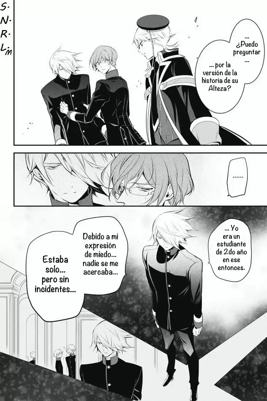 Oushitsu Kyoushi Haine - Capítulo 28 - Página 12 - LectorTMOo