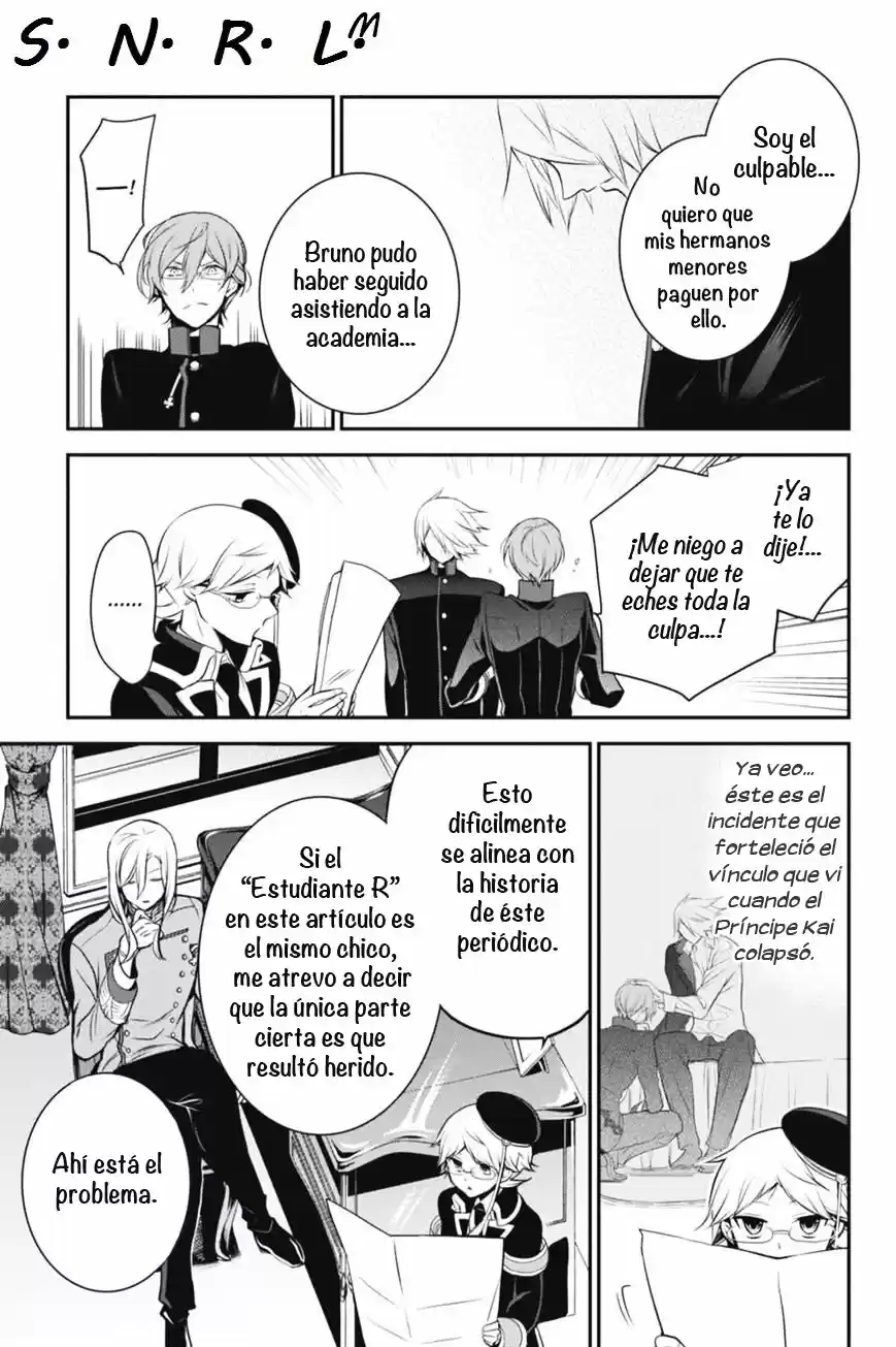 Oushitsu Kyoushi Haine - Capítulo 28 - Página 21 - LectorTMOo