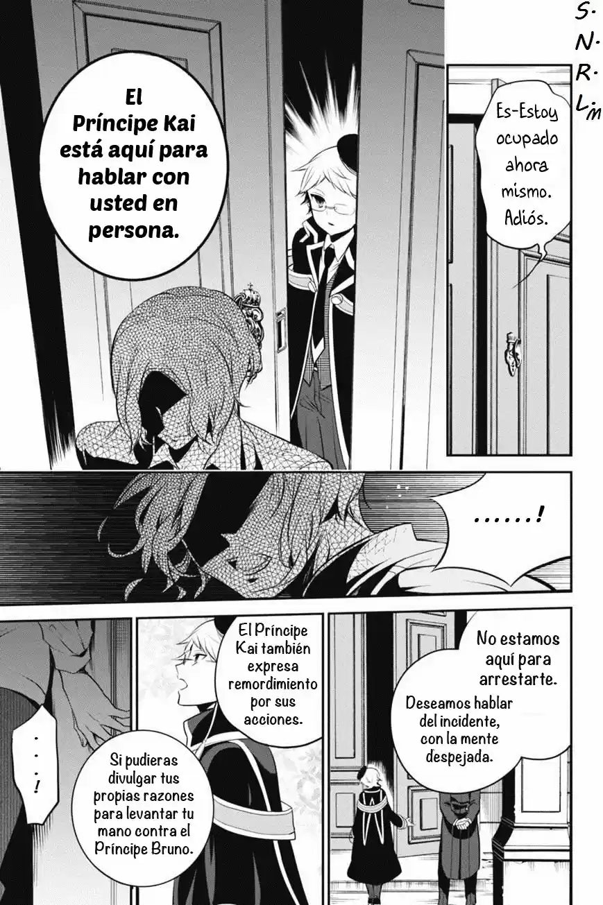Oushitsu Kyoushi Haine - Capítulo 28 - Página 39 - LectorTMOo