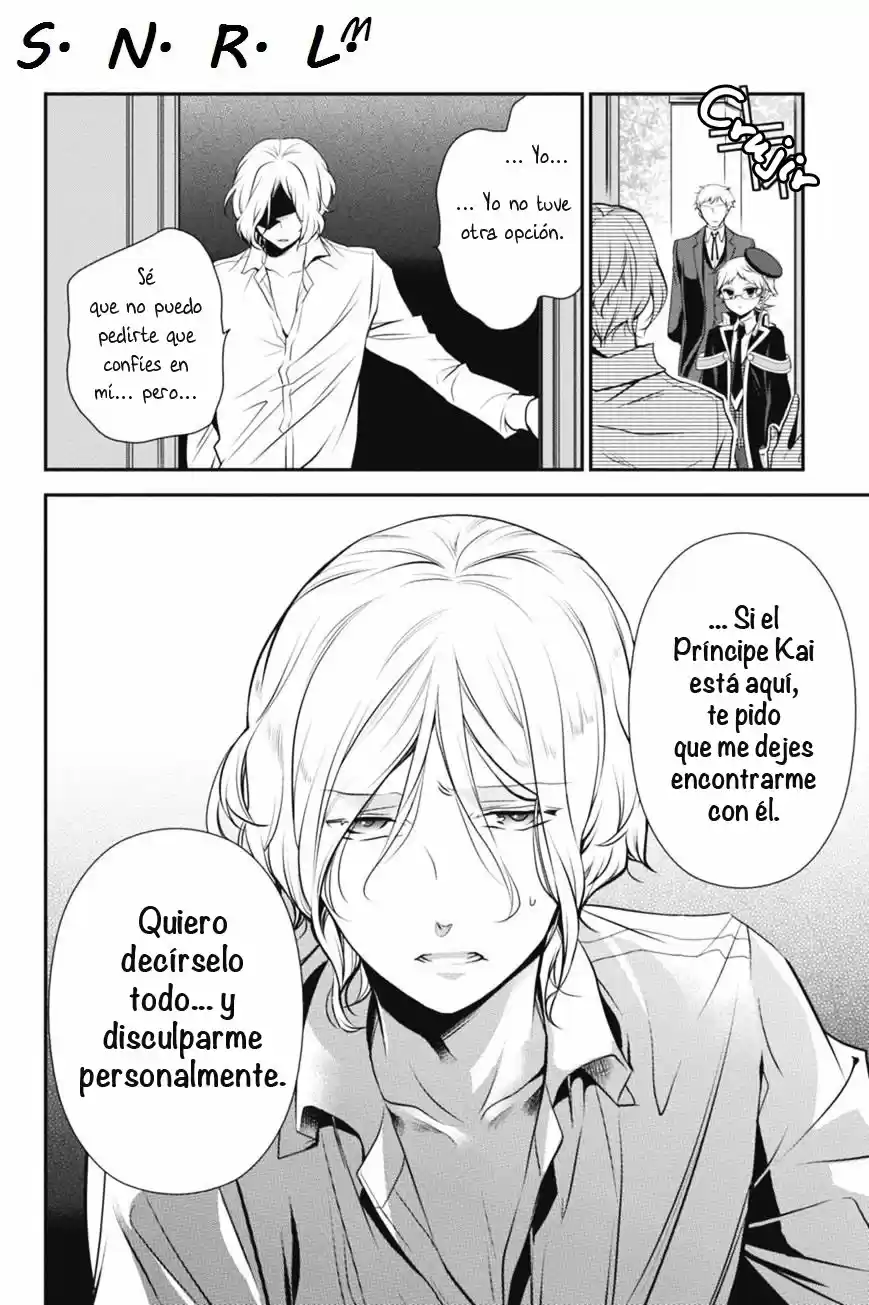 Oushitsu Kyoushi Haine - Capítulo 28 - Página 40 - LectorTMOo