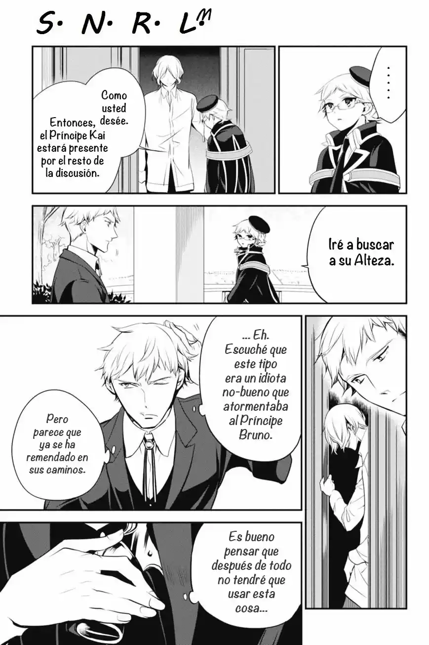 Oushitsu Kyoushi Haine - Capítulo 28 - Página 41 - LectorTMOo