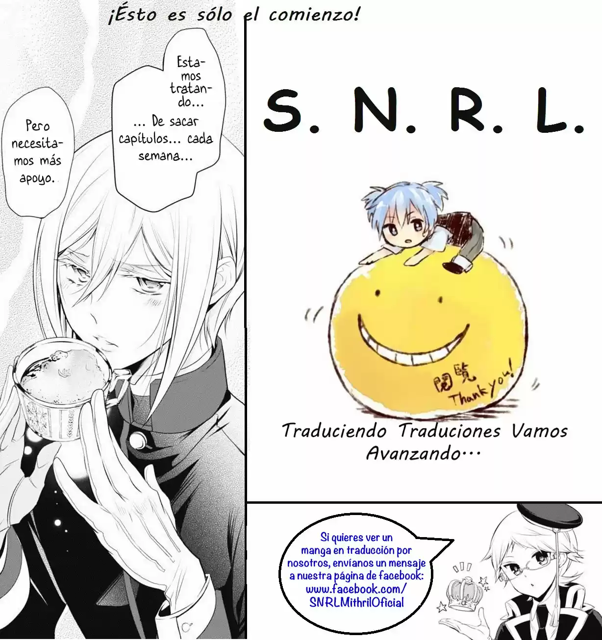 Oushitsu Kyoushi Haine - Capítulo 29 - Página 1 - LectorTMOo