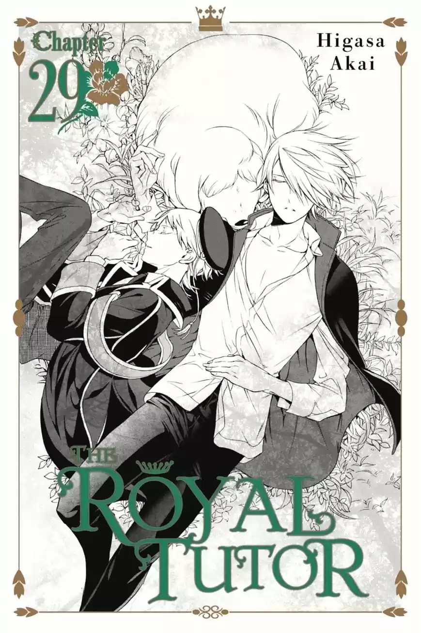 Oushitsu Kyoushi Haine - Capítulo 29 - Página 2 - LectorTMOo
