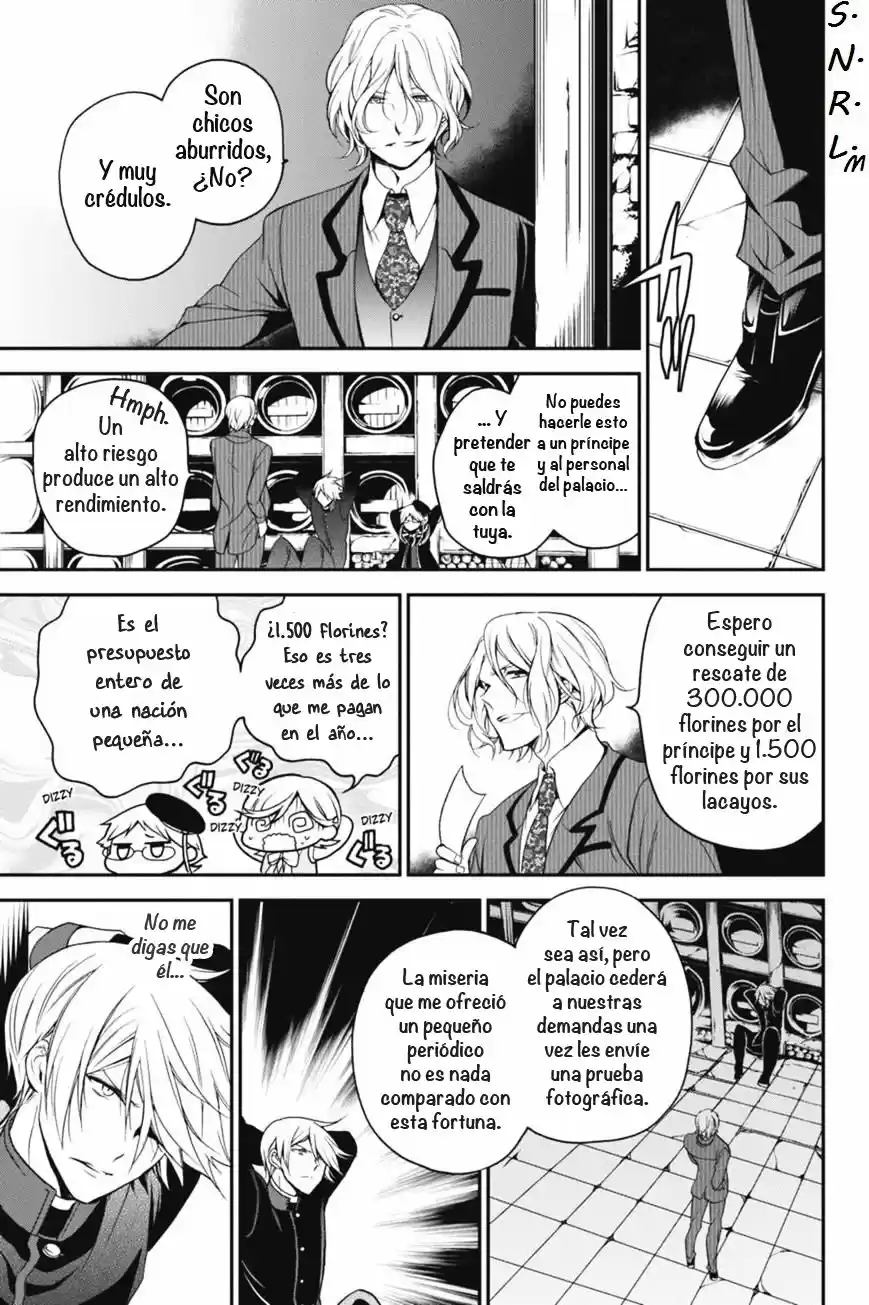 Oushitsu Kyoushi Haine - Capítulo 29 - Página 17 - LectorTMOo