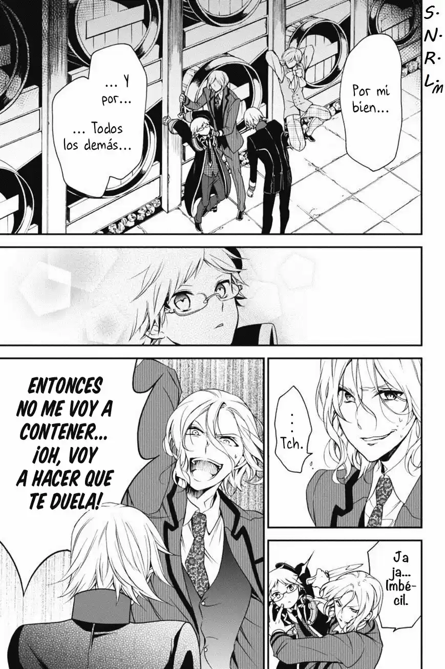 Oushitsu Kyoushi Haine - Capítulo 29 - Página 29 - LectorTMOo