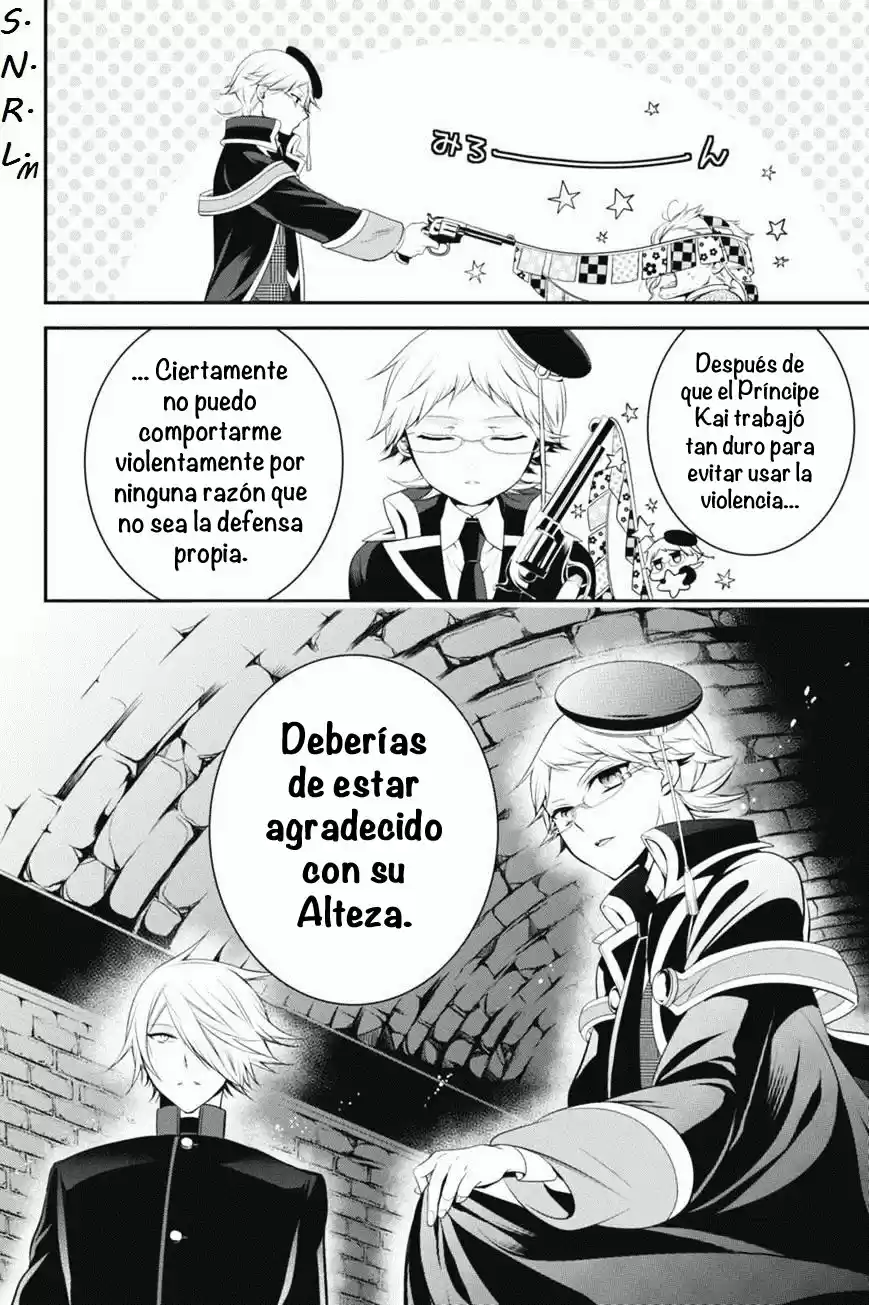 Oushitsu Kyoushi Haine - Capítulo 29 - Página 42 - LectorTMOo