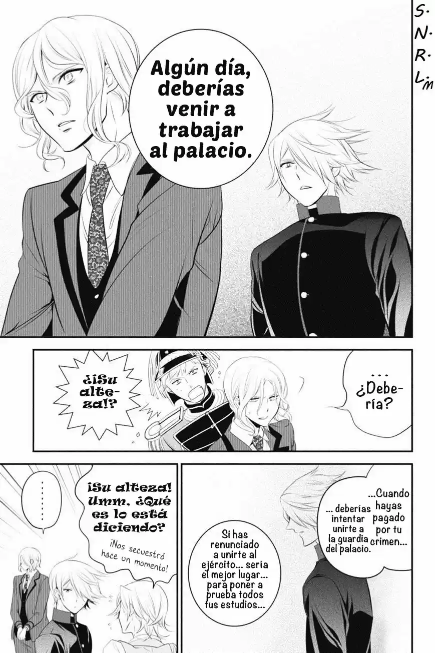 Oushitsu Kyoushi Haine - Capítulo 29 - Página 47 - LectorTMOo