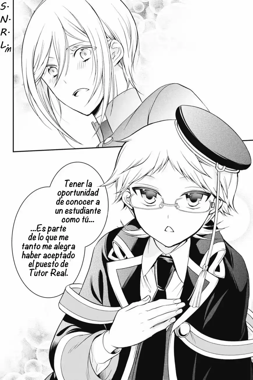 Oushitsu Kyoushi Haine - Capítulo 30 - Página 31 - LectorTMOo