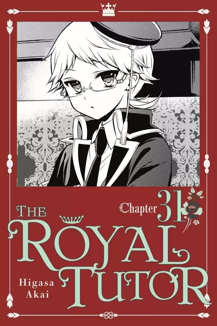 Oushitsu Kyoushi Haine - Capítulo 31 - Página 2 - LectorTMOo