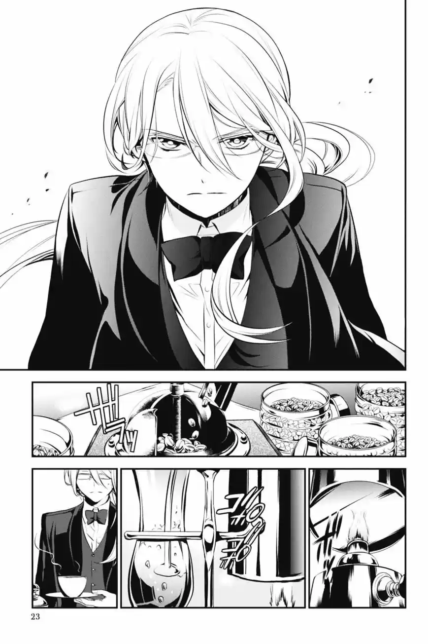 Oushitsu Kyoushi Haine - Capítulo 31 - Página 26 - LectorTMOo