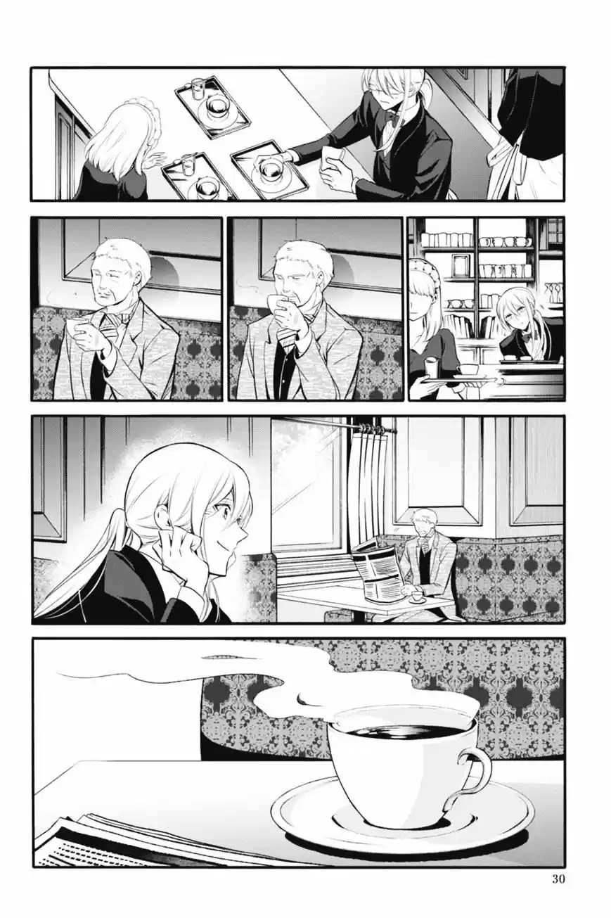 Oushitsu Kyoushi Haine - Capítulo 31 - Página 33 - LectorTMOo