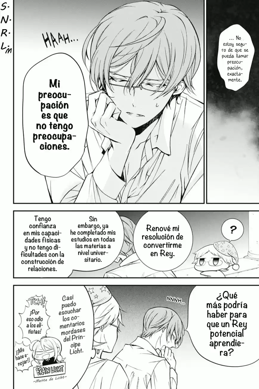 Oushitsu Kyoushi Haine - Capítulo 32 - Página 7 - LectorTMOo