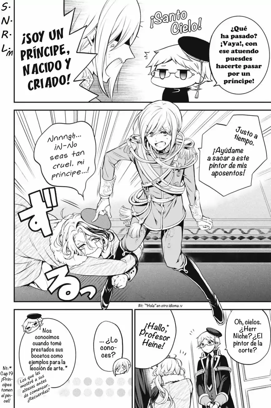 Oushitsu Kyoushi Haine - Capítulo 33 - Página 3 - LectorTMOo