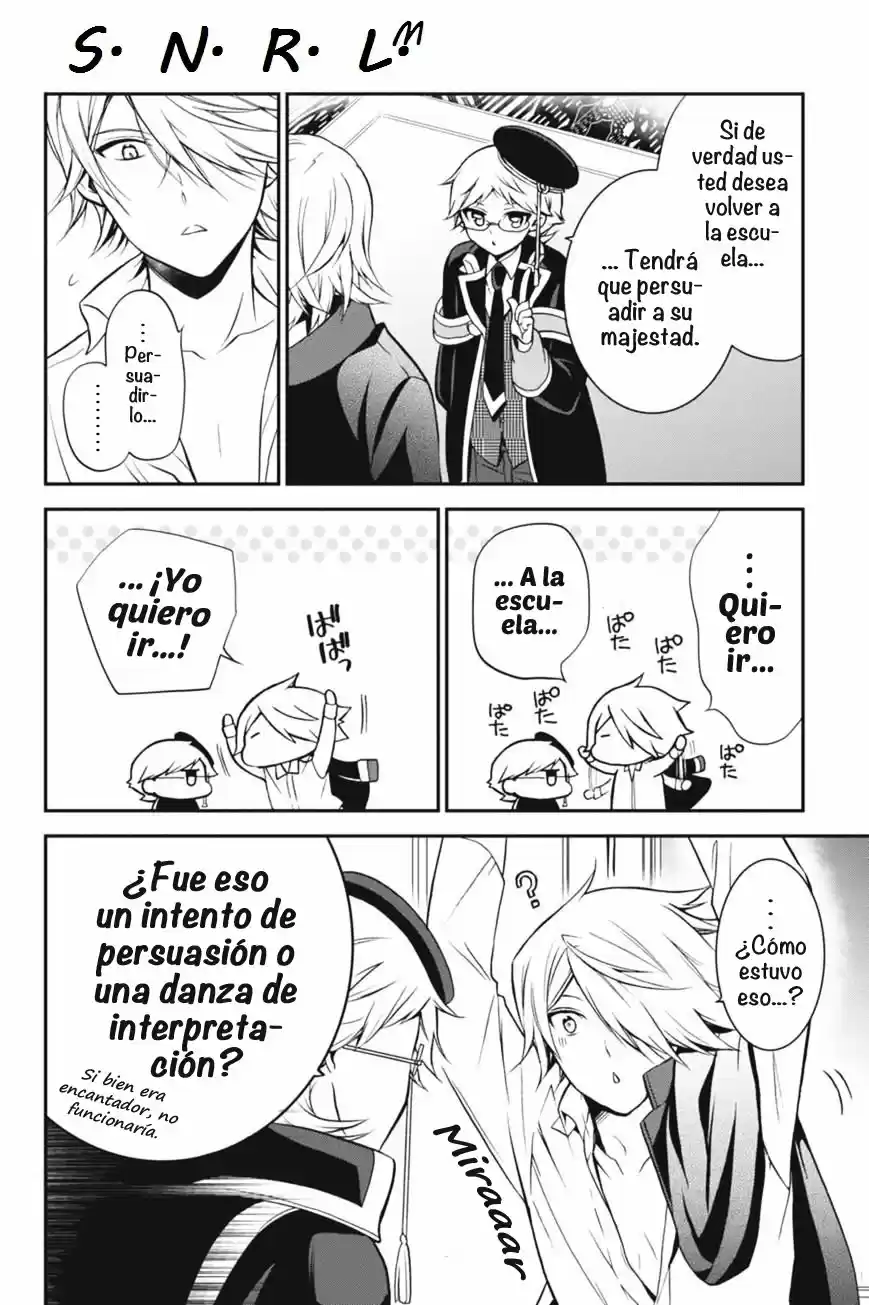 Oushitsu Kyoushi Haine - Capítulo 34 - Página 13 - LectorTMOo