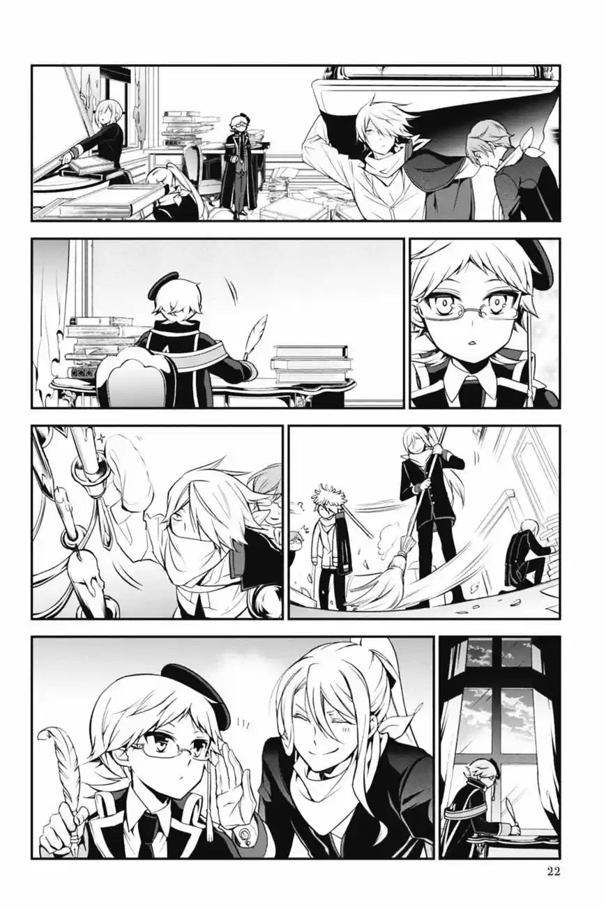 Oushitsu Kyoushi Haine - Capítulo 35 - Página 25 - LectorTMOo