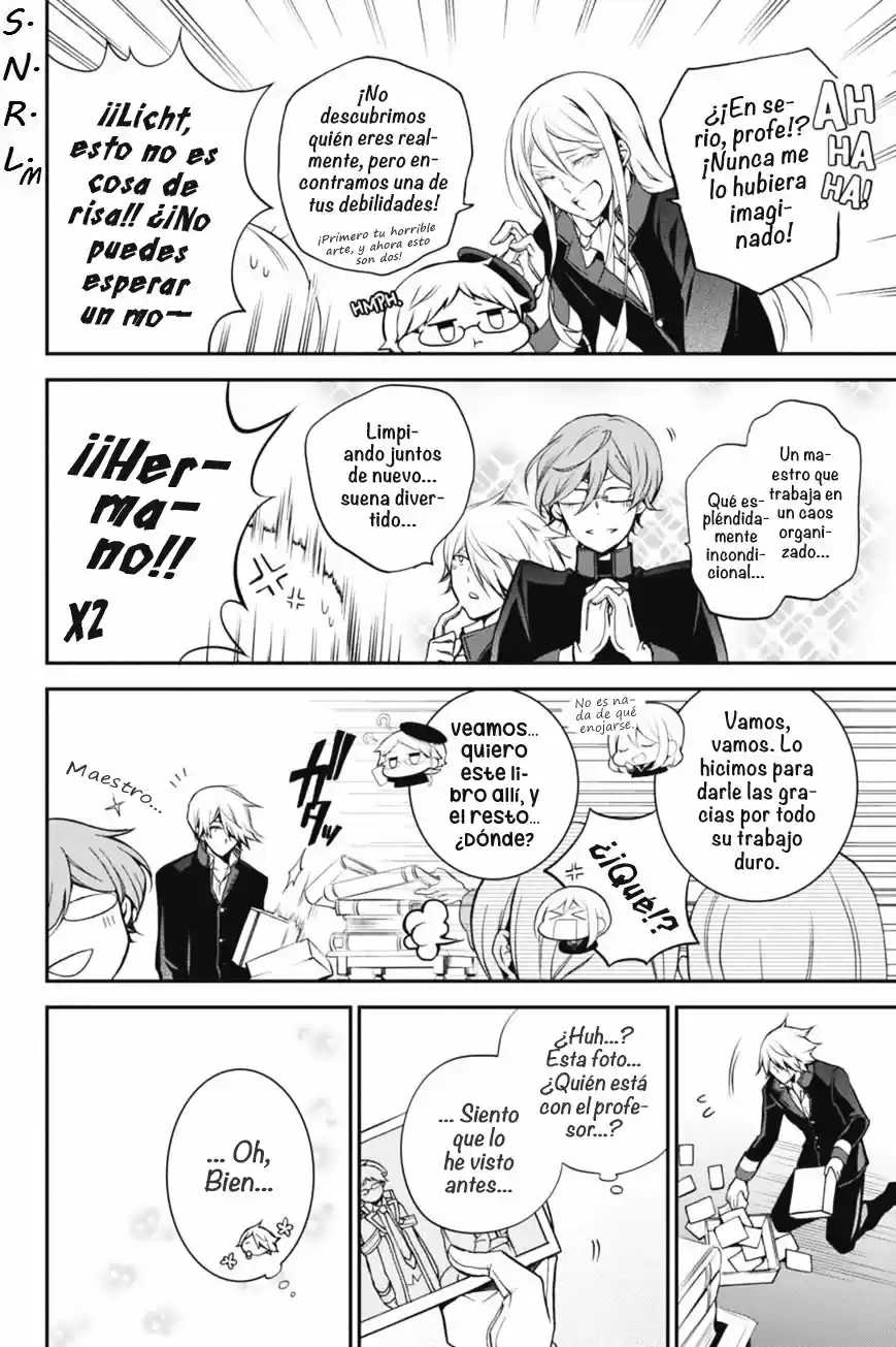 Oushitsu Kyoushi Haine - Capítulo 35 - Página 31 - LectorTMOo