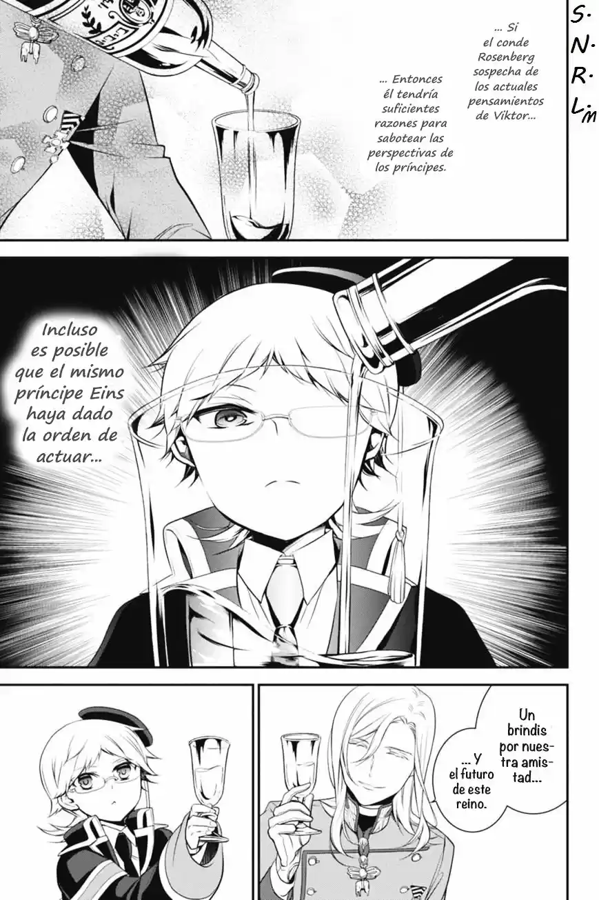 Oushitsu Kyoushi Haine - Capítulo 36 - Página 16 - LectorTMOo