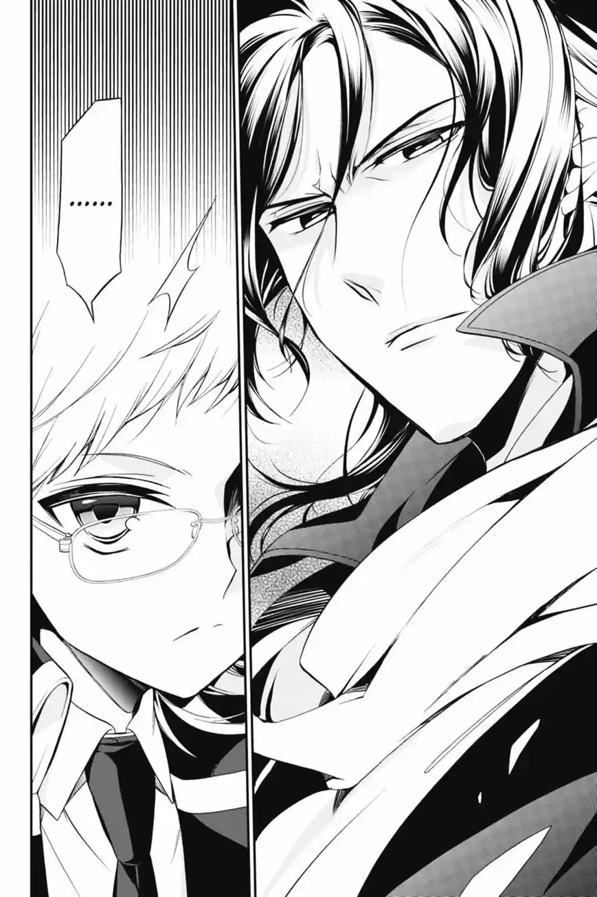 Oushitsu Kyoushi Haine - Capítulo 36 - Página 20 - LectorTMOo