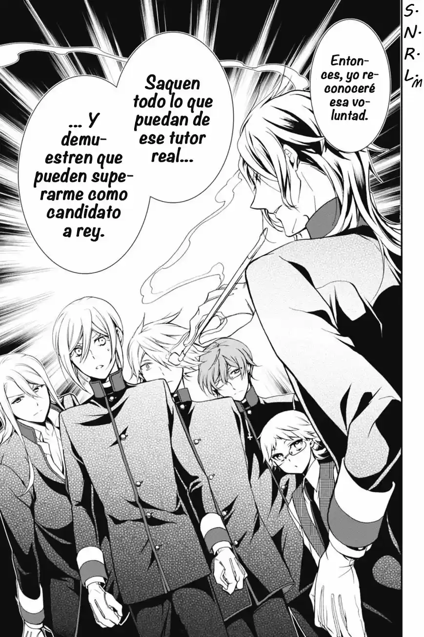 Oushitsu Kyoushi Haine - Capítulo 37 - Página 39 - LectorTMOo