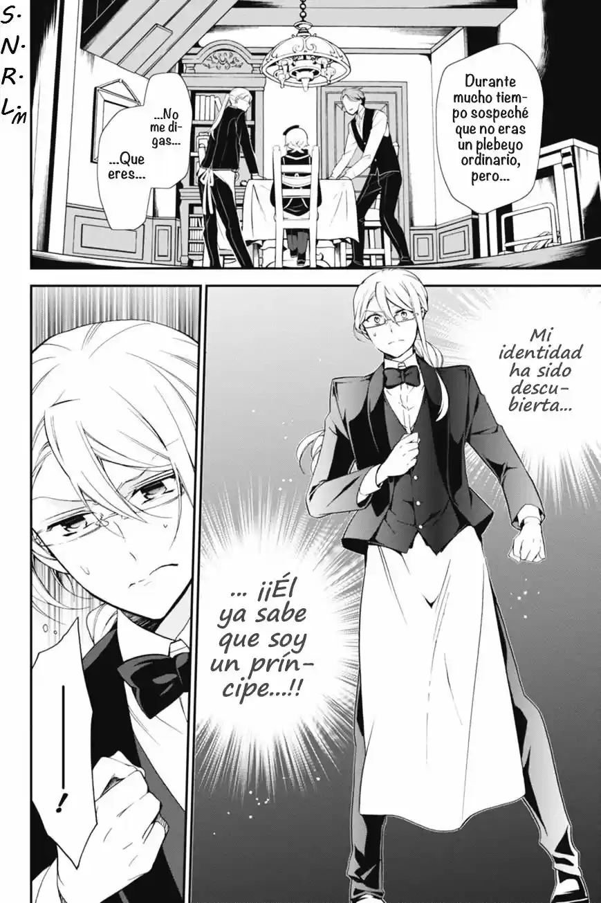 Oushitsu Kyoushi Haine - Capítulo 41 - Página 4 - LectorTMOo