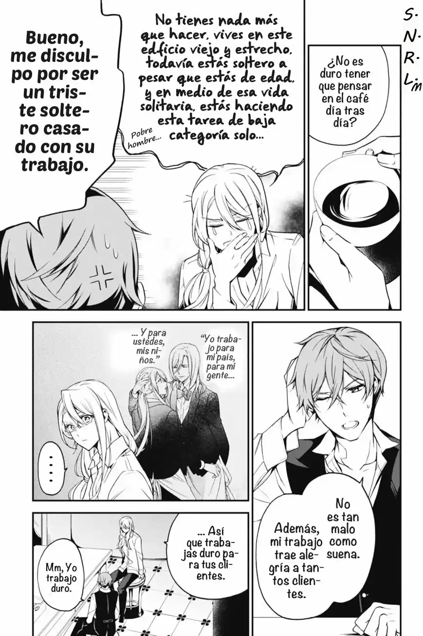 Oushitsu Kyoushi Haine - Capítulo 41 - Página 17 - LectorTMOo