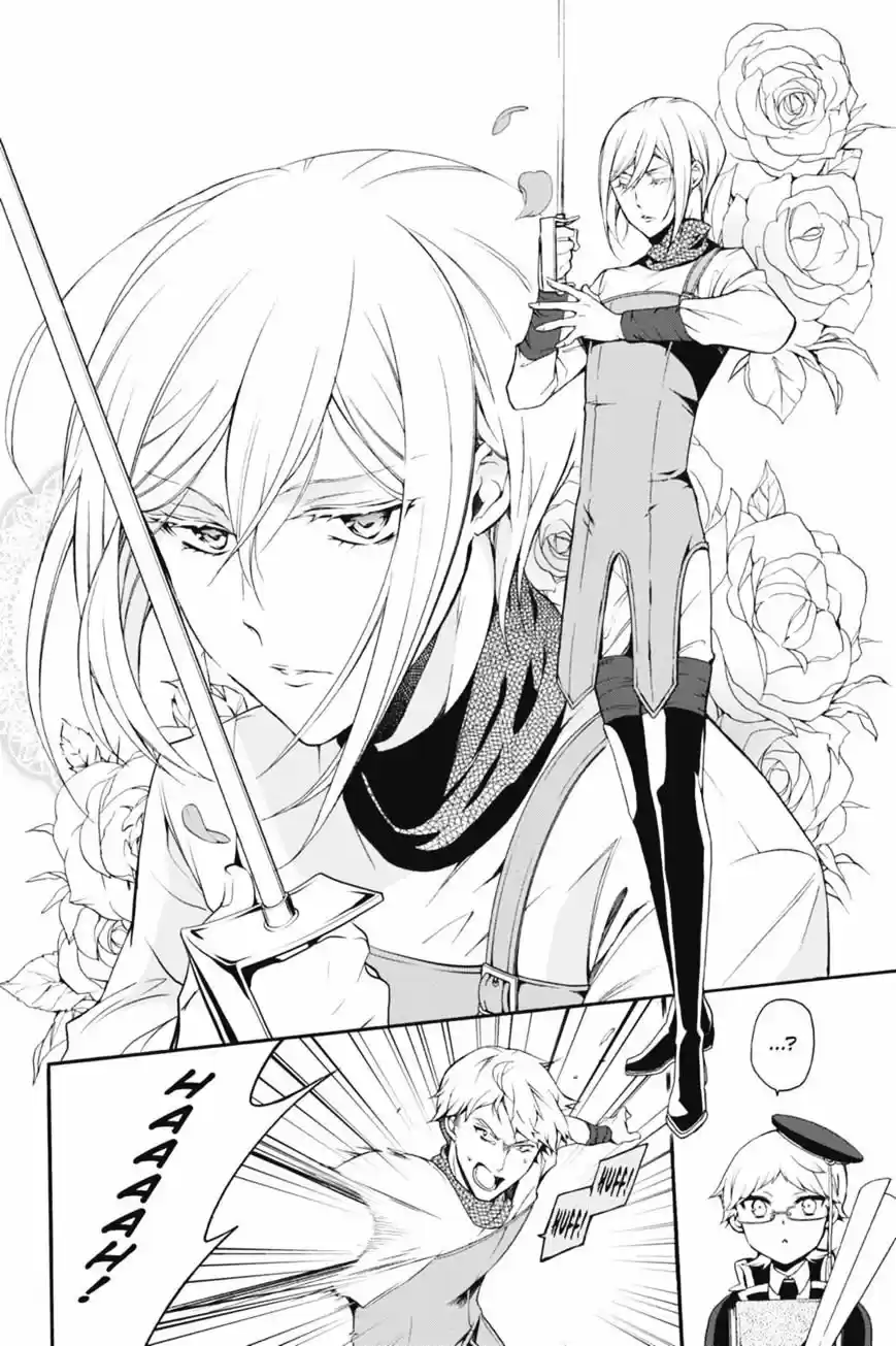 Oushitsu Kyoushi Haine - Capítulo 42 - Página 5 - LectorTMOo