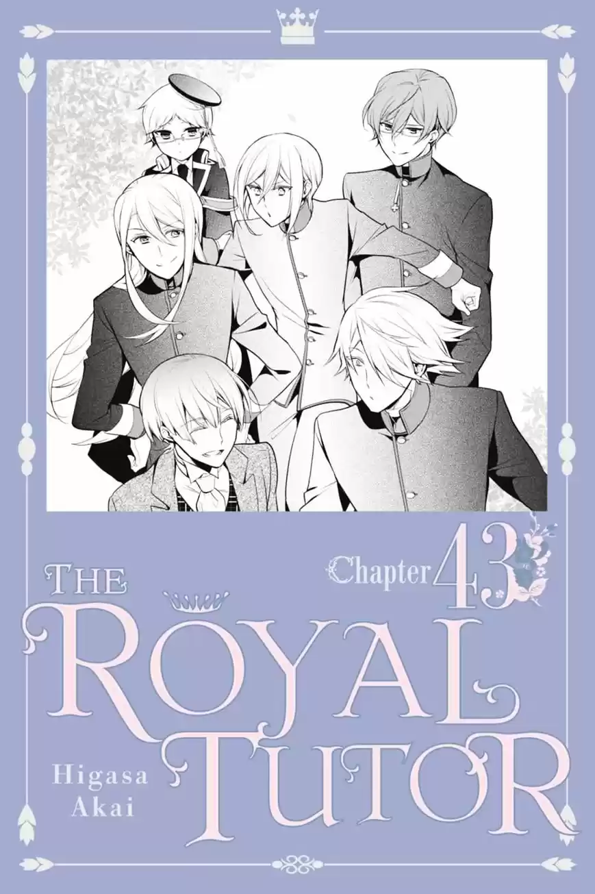 Oushitsu Kyoushi Haine - Capítulo 43 - Página 2 - LectorTMOo